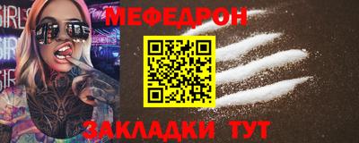 гашишное масло Пыть-Ях
