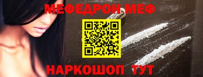 гашишное масло Пыть-Ях