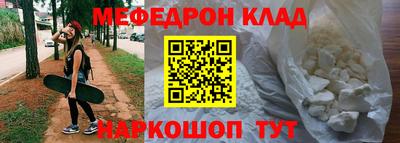 бутик Пугачёв
