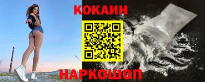 бутик Пугачёв
