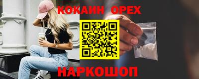 бутик Пугачёв