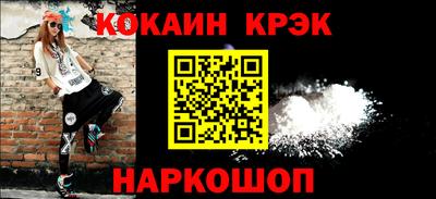гашишное масло Пыть-Ях
