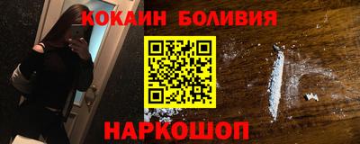 бутик Пугачёв