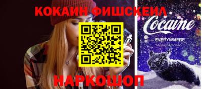 мдма Пушкино