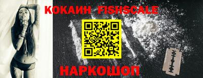 мдма Пушкино