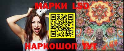 бутик Пугачёв