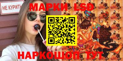 гашишное масло Пыть-Ях