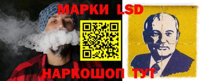 мдма Пушкино