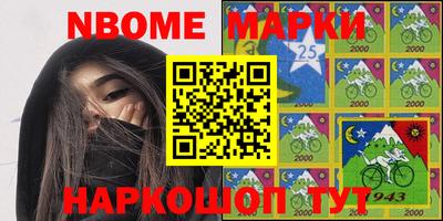 бутик Пугачёв