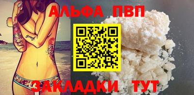 мдма Пушкино