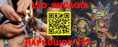 бутик Пугачёв