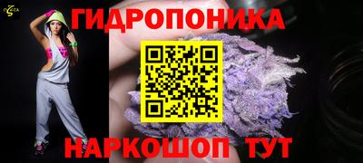 гашишное масло Пыть-Ях
