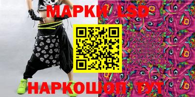 гашишное масло Пыть-Ях