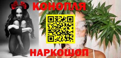 мдма Пушкино
