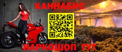 мдма Пушкино