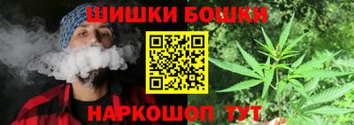 бутик Пугачёв