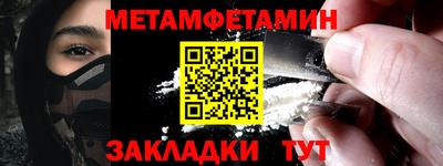 гашишное масло Пыть-Ях
