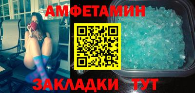 мдма Пушкино