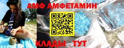 мдма Пушкино