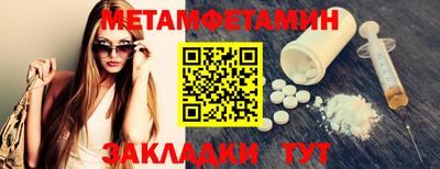 гашишное масло Пыть-Ях