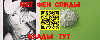 мдма Пушкино