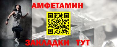 мдма Пушкино