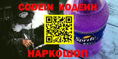 мдма Пушкино