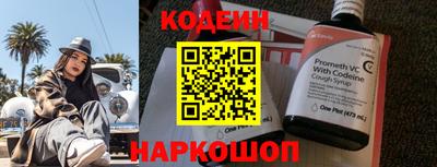 бутик Пугачёв