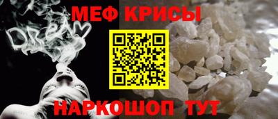 мдма Пушкино