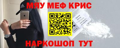 бутик Пугачёв