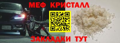 бутик Пугачёв