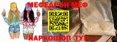 мдма Пушкино