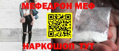 гашишное масло Пыть-Ях