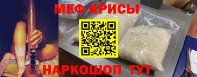 гашишное масло Пыть-Ях
