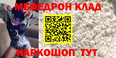 бутик Пугачёв